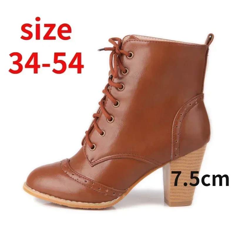 Big Size Shoes 54 52 50 48 45 43 2024 Autumn New Fashion Lace-up Ankle Boots for Women Chunky Heel Men Boats Customized Products