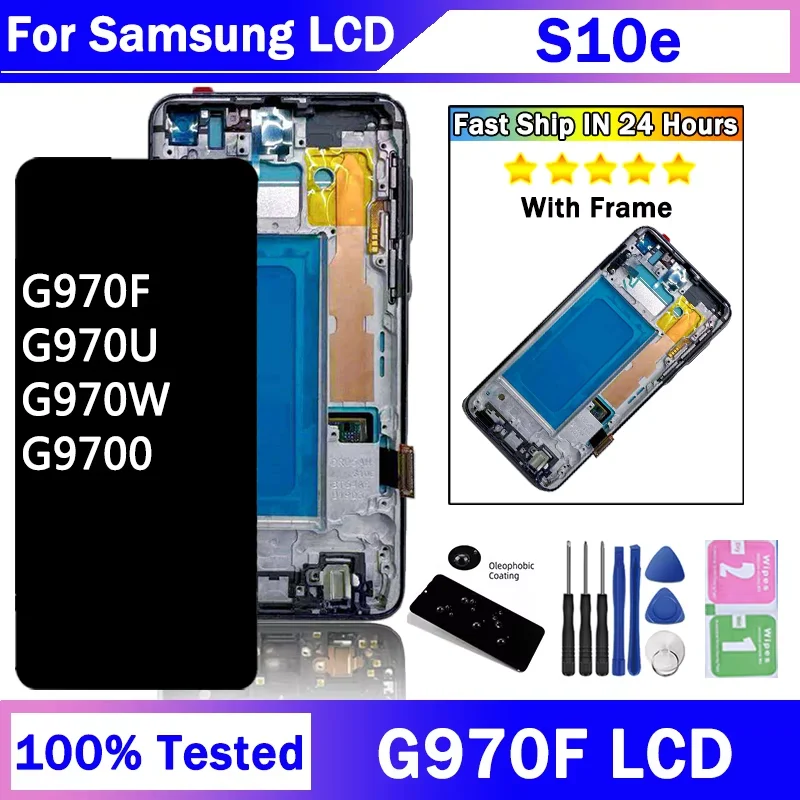 lcdタッチスクリーンアセンブリアセンブリ部品g970fdsg970ug970wsm-g9700s10e