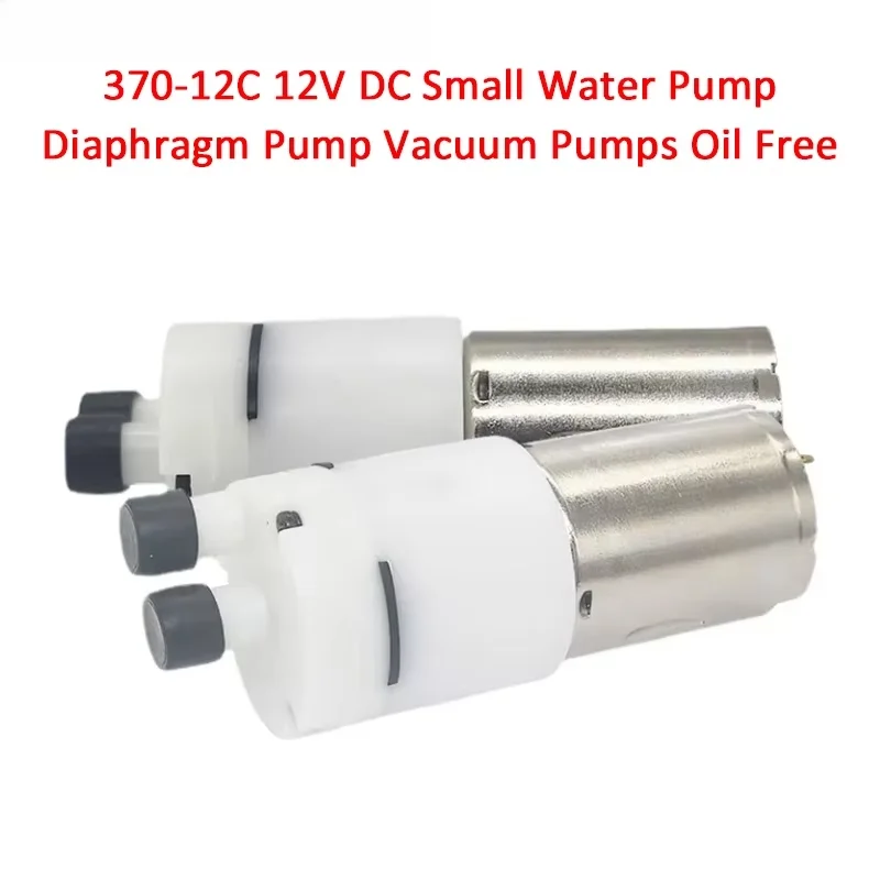 KLC 370 12V DC Mini Diaphragm Pump 0.6-0.9L/min Oil Free Vacuum Water Pump Small Hydraulic Pump for Drinking Water DIY
