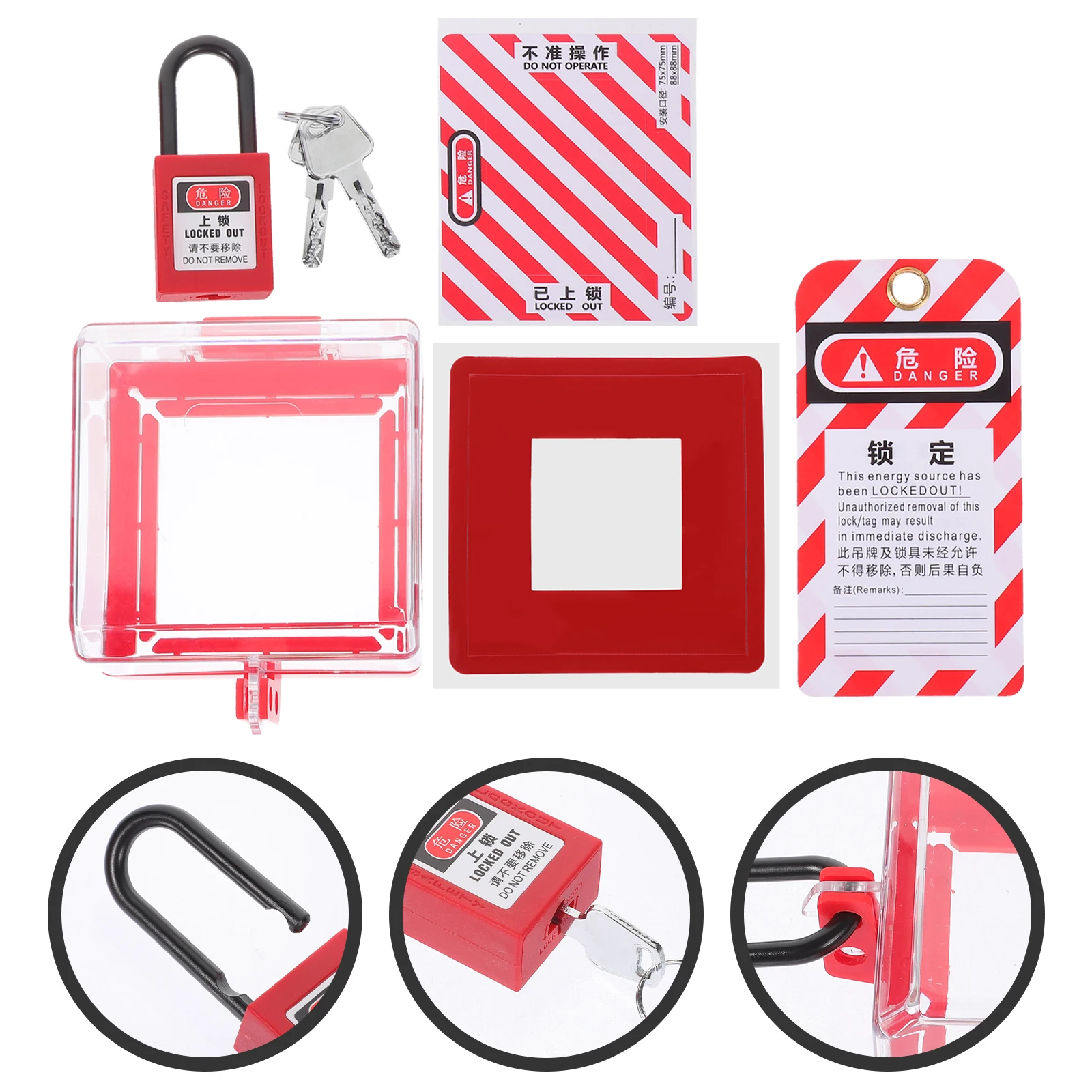 

1 set 1 Set Wall Switch Protective Kids Safety Durable Pc Material Easy Install Lockable Emergency Push Button Cover