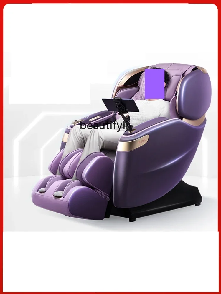 ss newMassage Chair Automatic Multifunctional Home Zero Gravity Space Luxury Cabin Intelligence