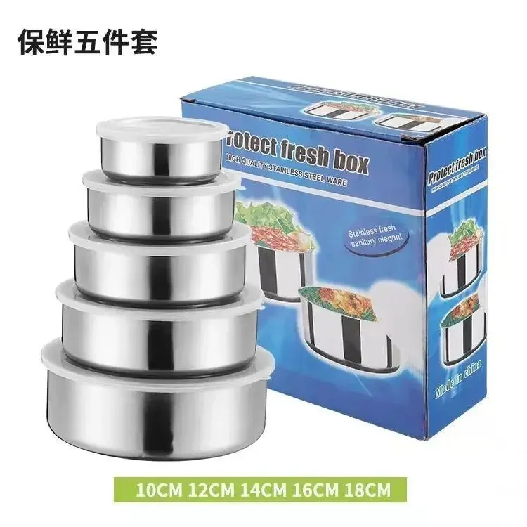 Cross-border stainless steel fresh-keeping box set of 5 round sealed bowl with lid storage bowl sealed jar food fresh-keeping bo