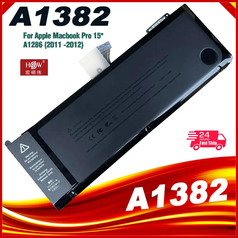 

New A1382 Laptop Battery for Apple MacBook Pro 15" A1286 2011 2012 Version MC721 MC723 MC847 MD318 MD322 MD103 MD104