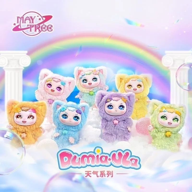 

Аутентичная новая серия Dumia Weather, слепая коробка, милый модный рюкзак, кулон, кавайная кукла, настольное украшение, подарок на день рождения, игрушки