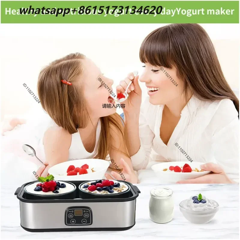 1pcs 110V US Plug 2L Yogurt Maker Ice Cream Jam Pudding Machine Household Breakfast DIY Fermentation Appliance view 4
