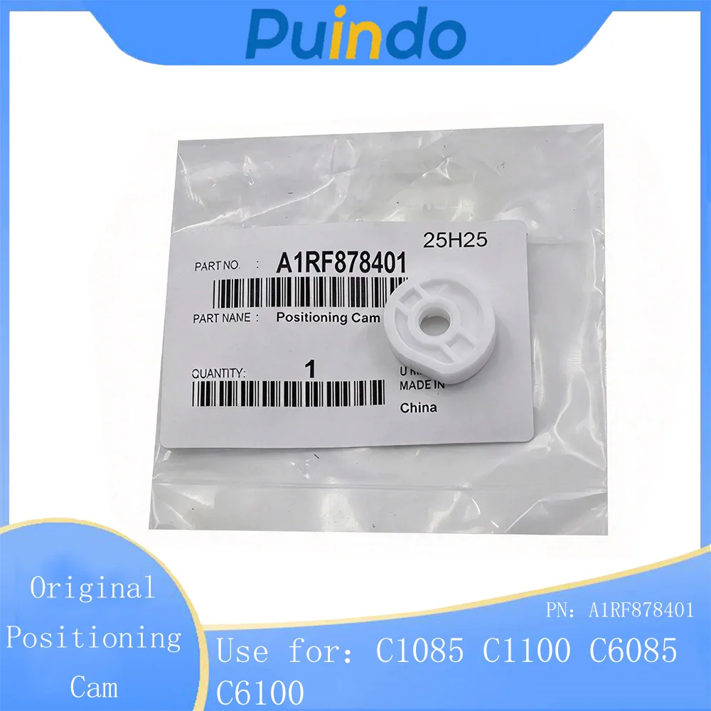 A1RF878401 New Original Positioning Cam for Konica Minolta Bizhub C1085 C1100 C6085 C6100 Gear