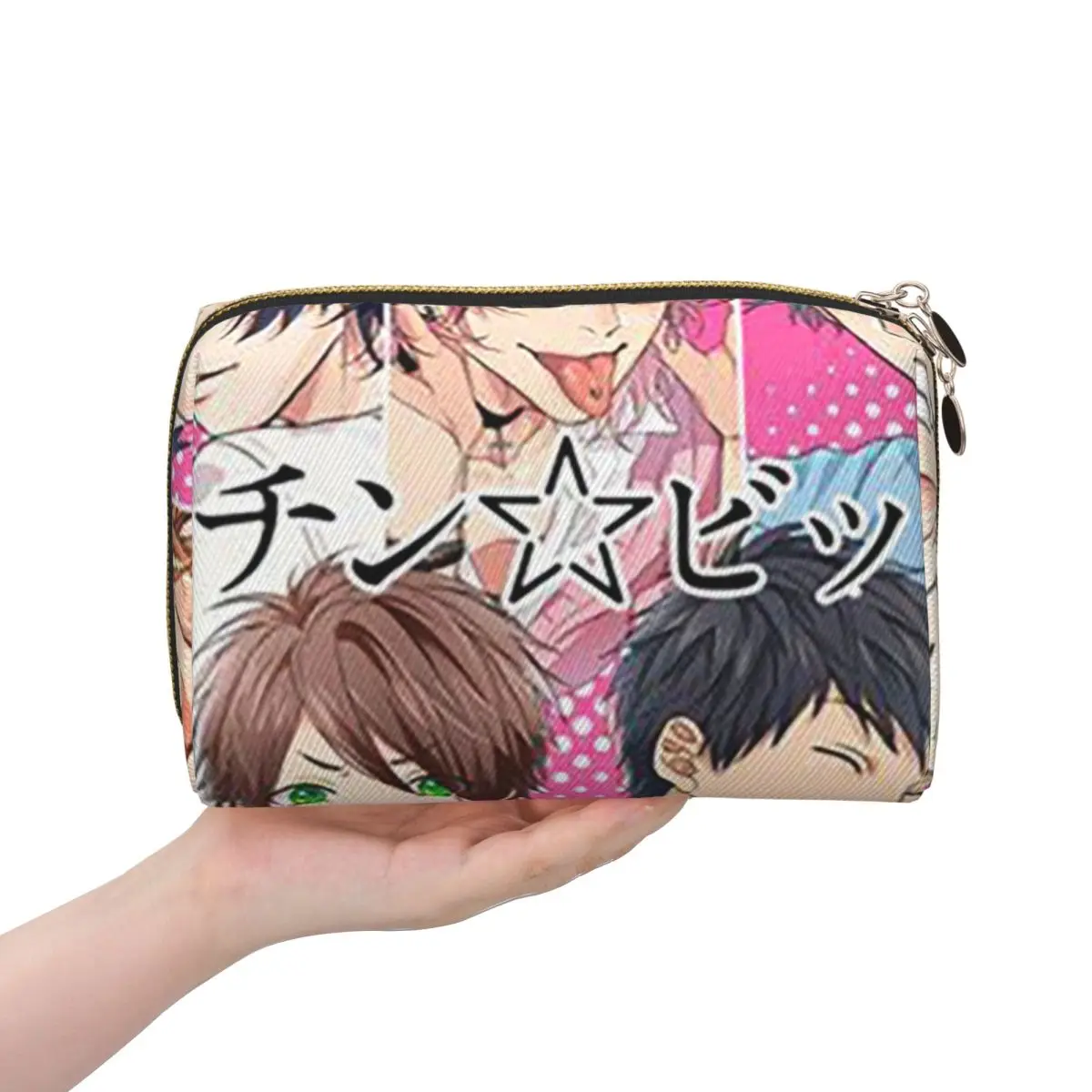 Yuri Ayato Tamura Yui Yarichin B Club Amine (16) Women Cosmetic Bag Travel Makeup Organizer Pouch Toiletry Storage Dopp Kit Case