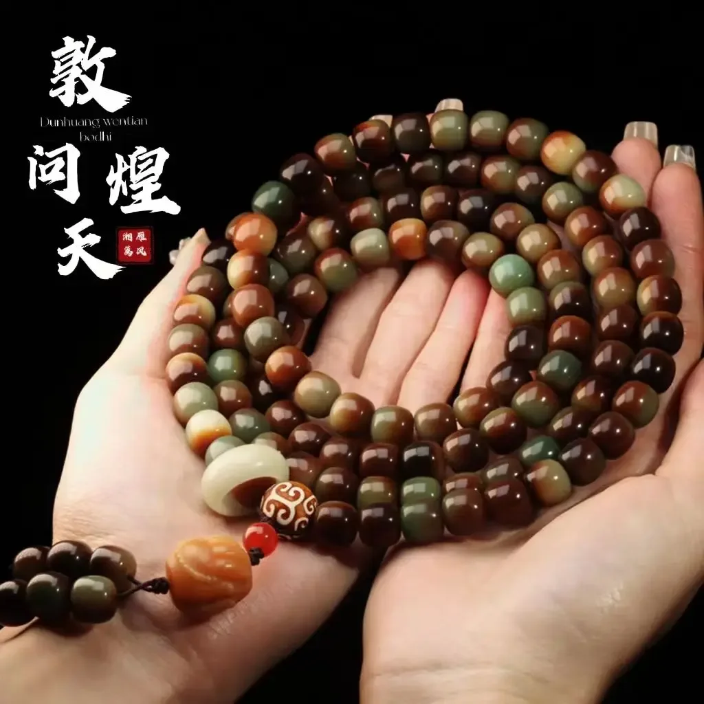 UMQ Dunhuang Wentian Natural Bodhi Root Bracelet 108Pcs Buddha Beads WenPlay Retro Beautiful HandString Women's Guardian Amulet