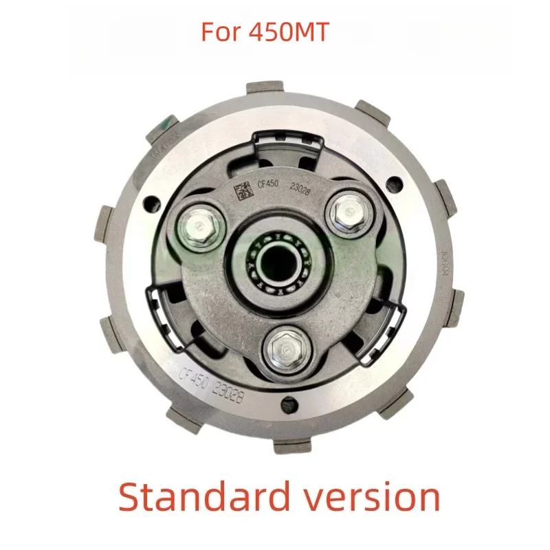 

Для CFMOTO 450MT, детали двигателя мотоцикла с скользящим сцеплением 450 MT CF400-8, высококачественная сборка сцепления