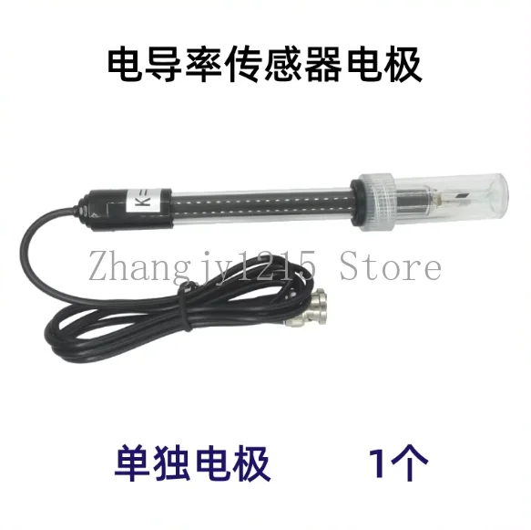 Measuring Solution Water Conductivity K = 1 EC Conductivity Sensor 51/STM32/Compatible with Arduino