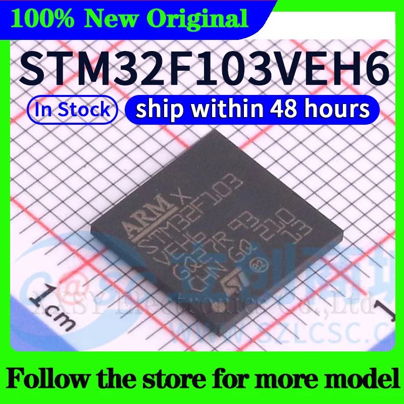 

STM32F103VEH6 In stock 48 hours ship