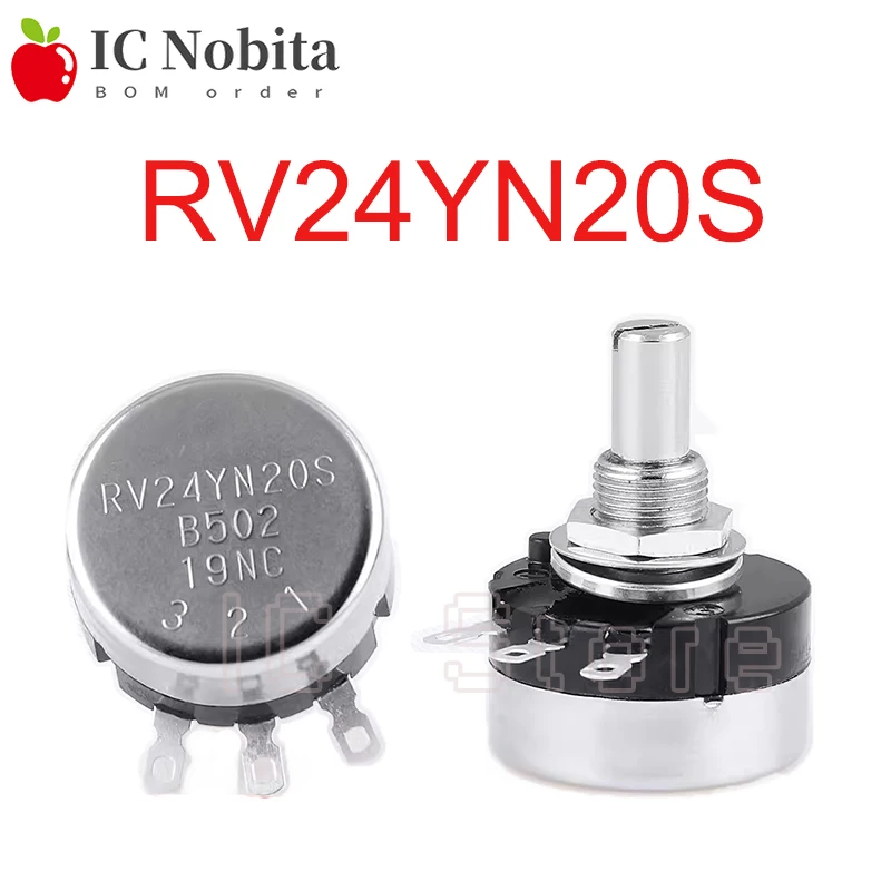 1PCS RV24YN20S Single Turn Carbon Film Rotary Taper Potentiometer 1K 2K 5K 10K 20K 50K 100K 250K 500K 200 500 1M ohm