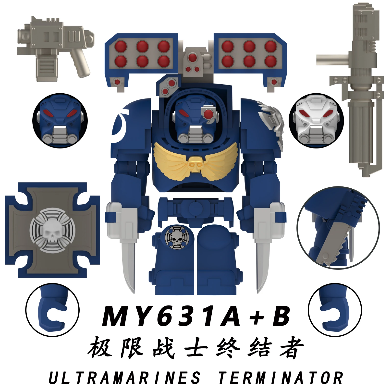 2026 Nieuw Terminator Mecha Warrior Model, Geüpgradede versie met nieuwe wapens, perfect voor decoratie, verzameling en cadeau