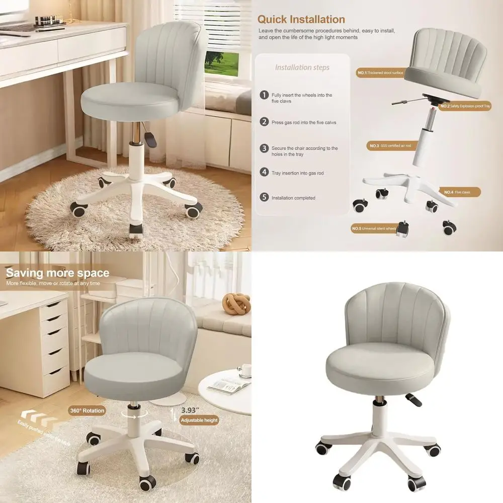 

Компактное поворотное офисное кресло с регулируемой высотой, из искусственной кожи, с низкой спинкой для комфортной работы или использования в спа-салонах