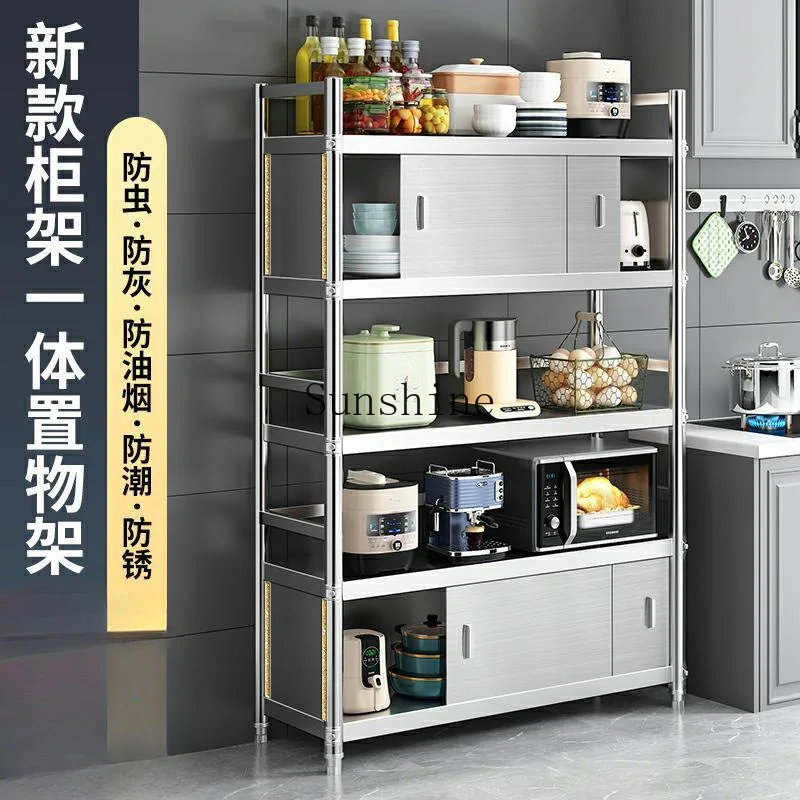 رف خزانة مطبخ من الفولاذ المقاوم للصدأ مع أرضية باب منزلق، ورف للتخزين المنزلي #2