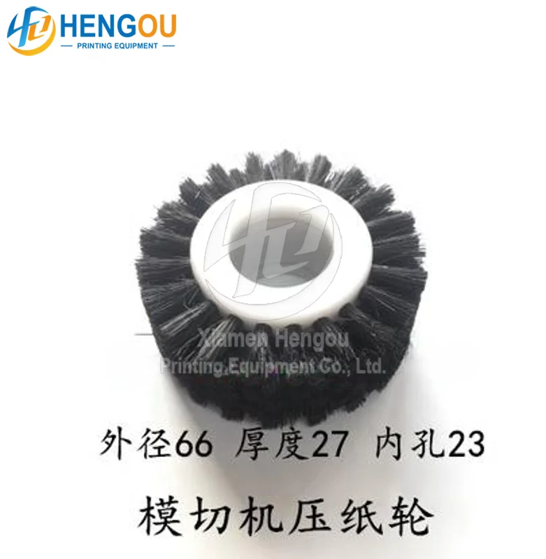 66x27x23mm black plastic die-cutting machine brush wheel paper wheel hair roller