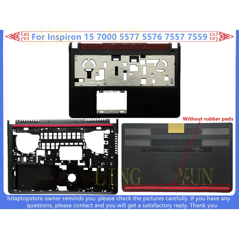Carcasa Superior con Reposamanos / Cubierta Inferior para Dell Inspiron 15 7000 5577 5576 7557 7559