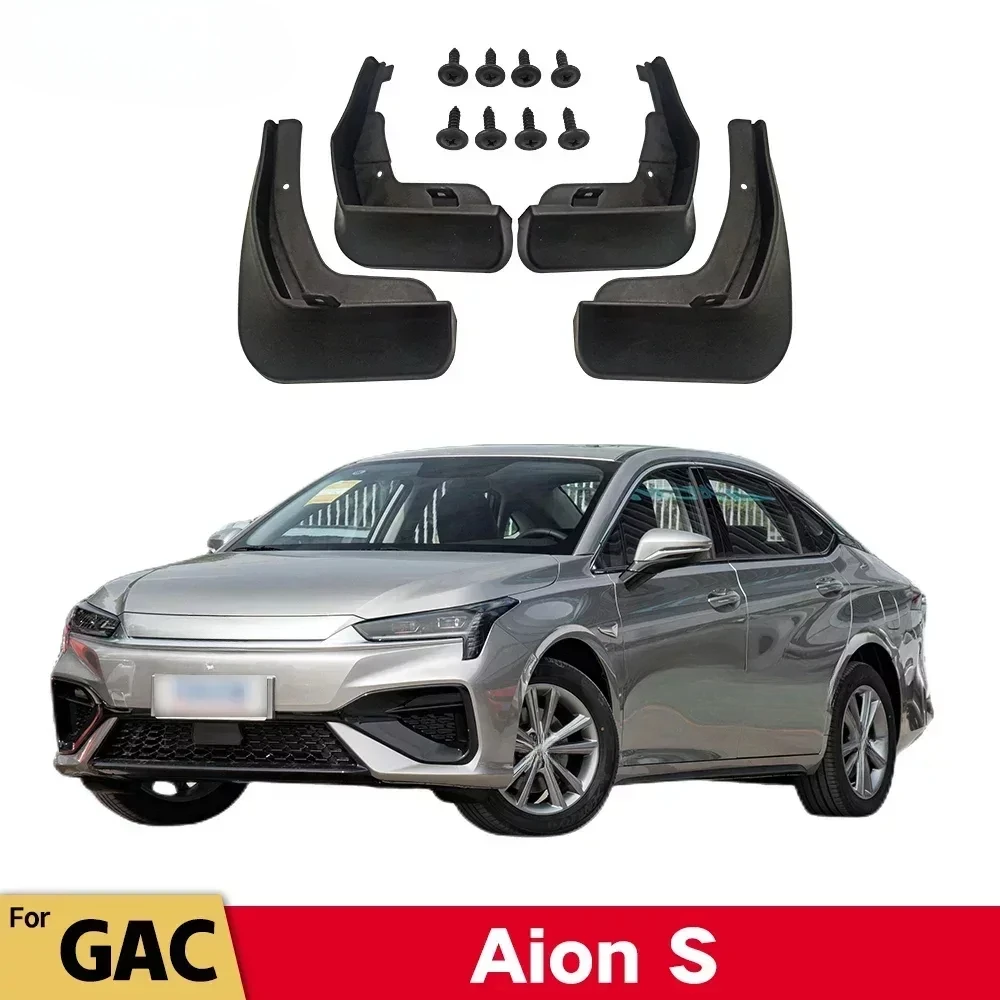 MudFlaps For GAC Aion S 2019 2020 2021 2022 2023 Mudguards Mud Flaps Splash Guards Front Rear Wheels Fender Car Accessories 4Pcs