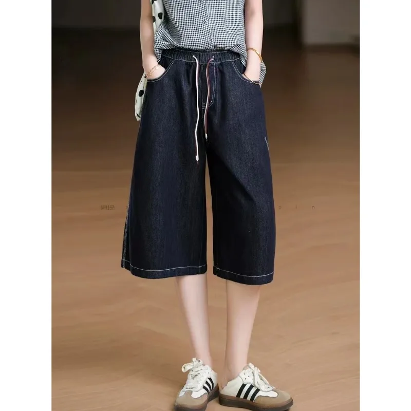 Women's Casual Loose Denim Capri Pants Elastic Waist Drawstring Wide Leg Jeans