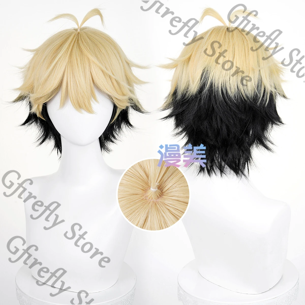 

High Quality Periwig Cosplay Hairpiece Gabal Felix Anime Link Click Wig Emulation Ambitus Natural Toupee Colleagues