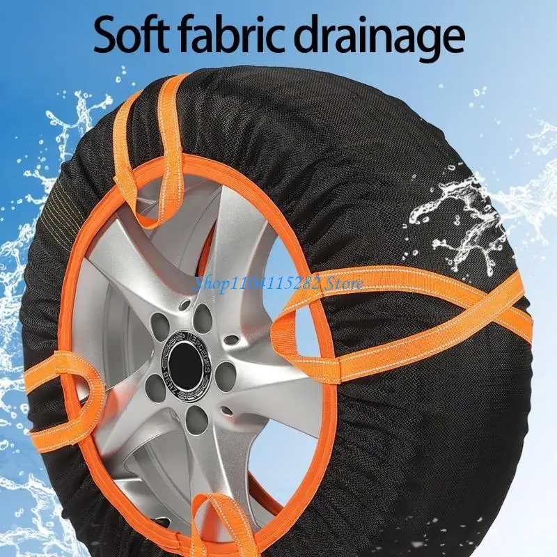 

2Pcs Easy Installation Anti Slip Tire Protectors Material Provide Superior Traction in Conditions for Various Vehicles