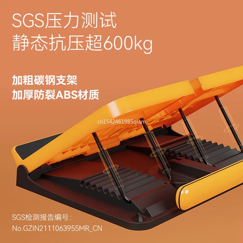 Hot New Smart Timing Stretching Board Calf Stretcher Multi-functional Fitness Board Magic Leg Weight Loss Products