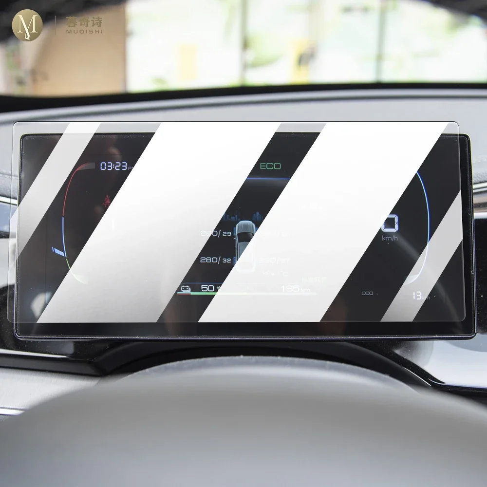 MUQSHI Car Interior Center console screen saver tempering glass film Anti scratch LCD screen Anti For BYD Qin PLUS 2019-2024