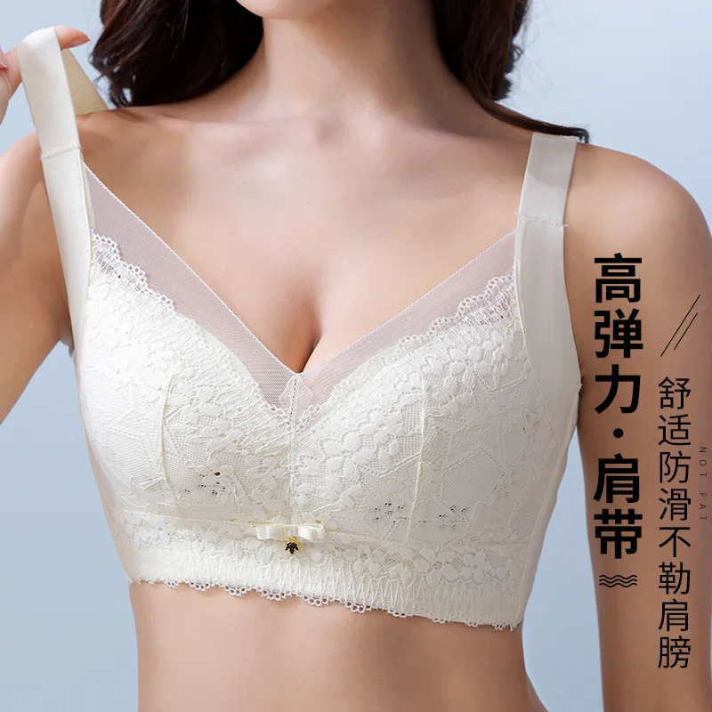 Plus Size Big Breasts Size Concealing Bra Wireless Sexy Lace Anti-SAG Bra Underwear Women's Thin Push up bras women