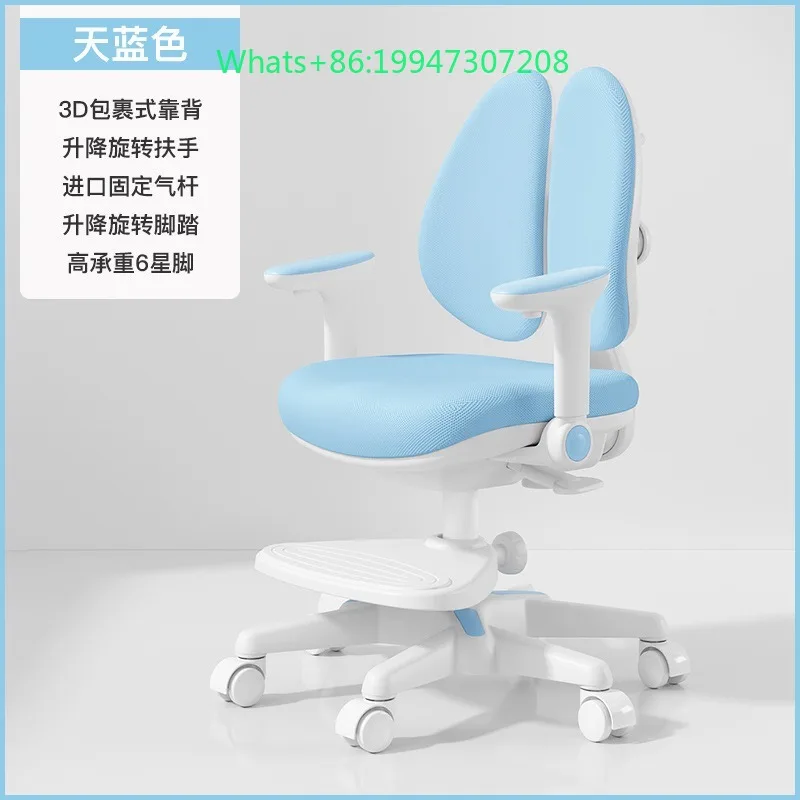 Modern Minimalist Plastic Study Chair BIFMA-Certified Adjustable Lumbar Support+EN71,Lightweight Stackable,School/Kids Room