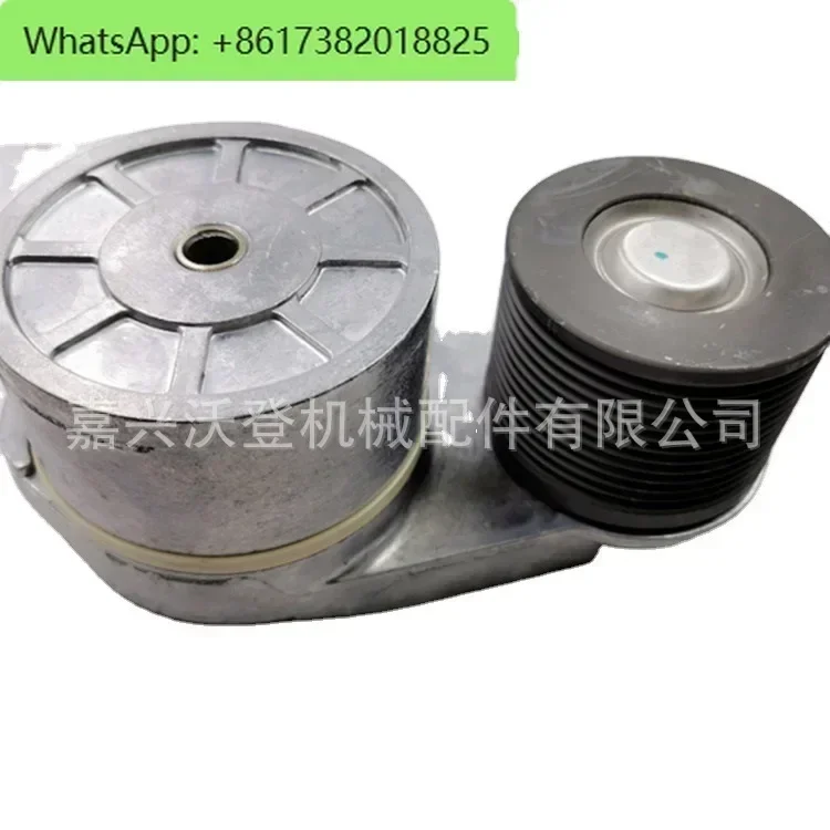 Tensores de correa, 3104029