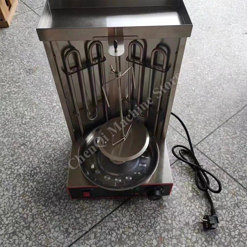 Barbecue Machine Co…