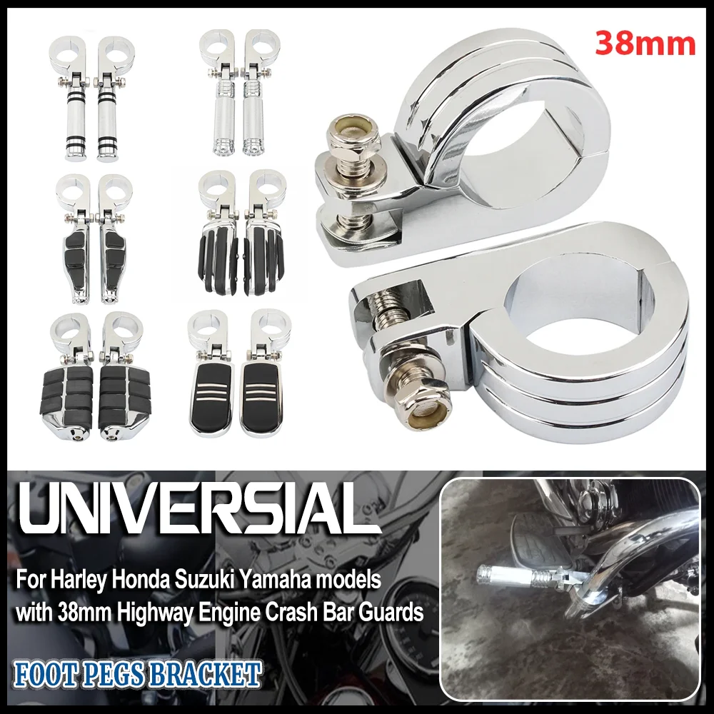 

38MM Universal Motorcycle Foot Pegs Bracket Highway Engine Crash Bar Guard w/Clamp Footrest Mount For Harley Sportster 883 Dyna