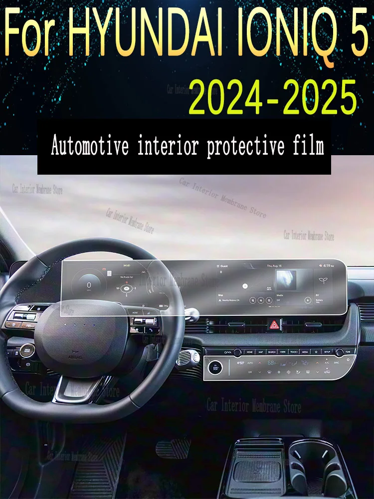 

For HYUNDAI IONIQ 5 (2024-2025）Gearbox Panel Navigation Automotive Interior TPU Protective Film Anti-Scratch Sticker Accessorie