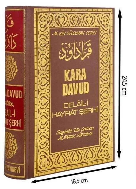 

IQRAH Black David-Delaili Hayrat Şamua Paper Turkish Religious Book