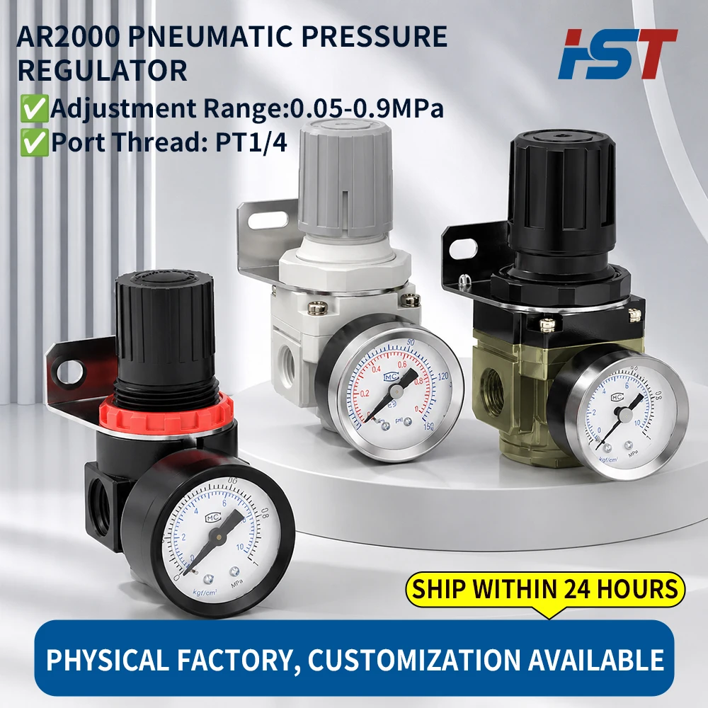HST AFC2000 Air Source Treatment Unit Filter Regulator Oil Water Separator Pressure Gauge Pneumatic Equipment Compressor Parts