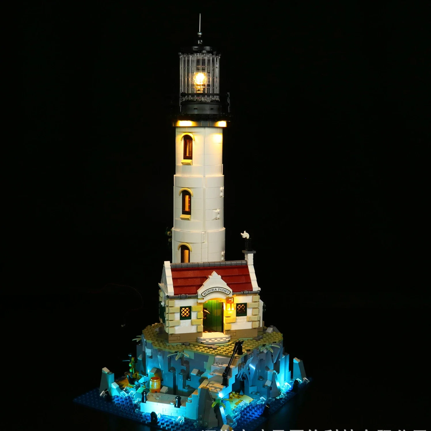 No Building Blocks Lamp Lighting for Motorized Lighthouse 21335 DIY Toys Gift Only Lighting Set