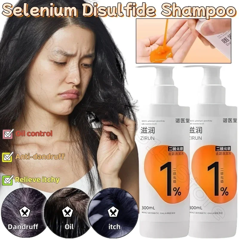 selenium-disulfide-shampoo-250ml-refreshing-oil-controlling-and-effective-anti-bacterial-antibacterial-fluffy-shampoo-250ml