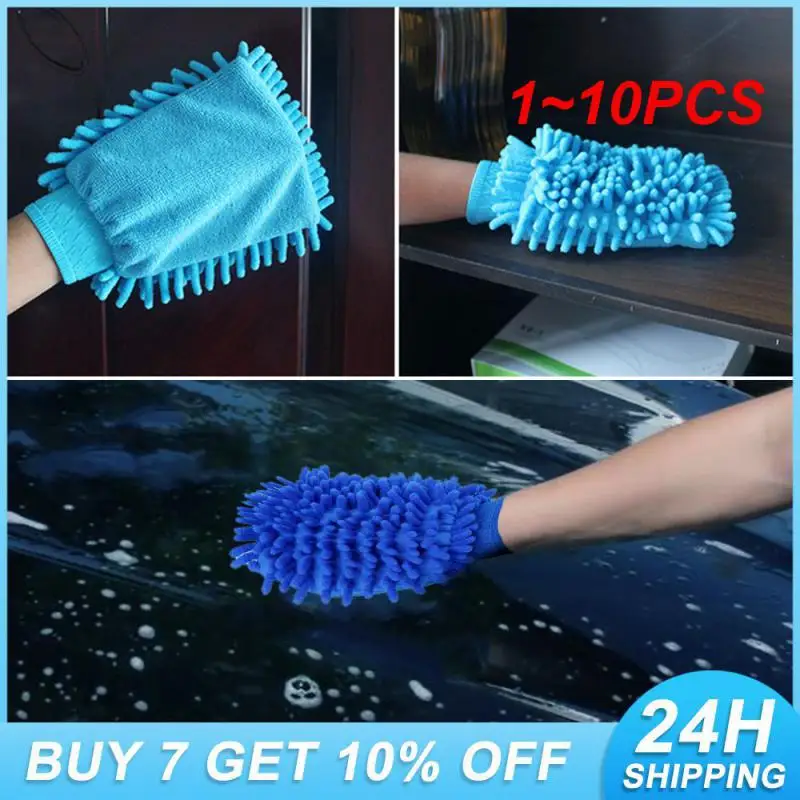 

1~10PCS Absorbent Car Cleaning Glove Efficient Comfortable And Effective Car Wash Glove Eco-friendly Innovative Soft Microfiber