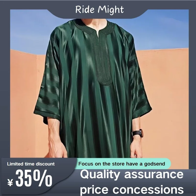 Muzułmańska abaja islamska odzież haftowana w paski bliskowschodnia marokańska dubaj Kaftan Eid modlitwa szata Abaya islamska sukienka