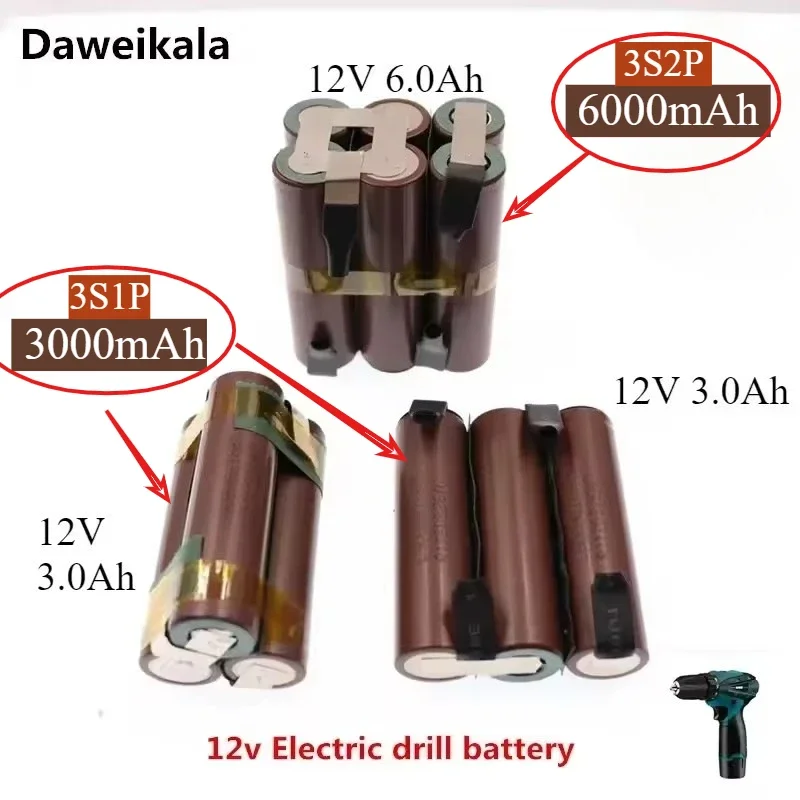 LG HG2 18650 بطارية 20A 12V 14.4V 18V 21V 25.2V لبطارية مفك البراغي لحام البطارية حزمة 2S 3S 4S 5S 6S 3.0Ah 6.0Ah