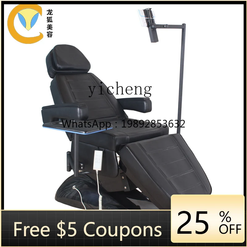 

High Quality Electric Lift Beauty Care Bed Beauty Salon Special Advanced Leather Eyelash Bed with Bracket