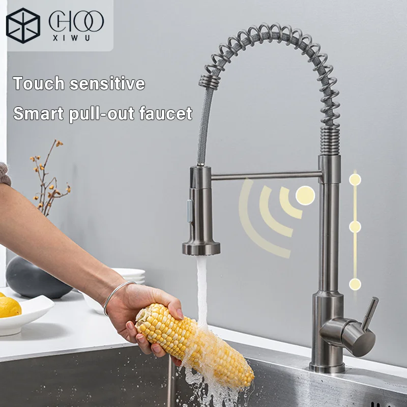 Kitchen stainless steel induction faucet, multi-directional rotation, dual-mode water discharge, single/double sink compatible