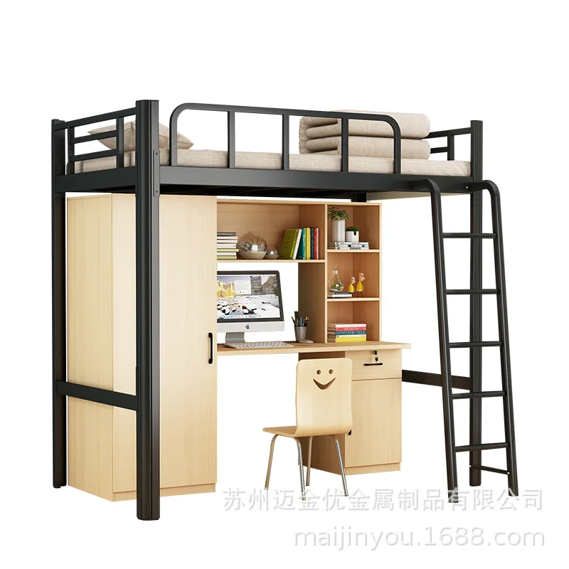 

College Student Dormitory Ladder Apartment Bed, Bed Under Table