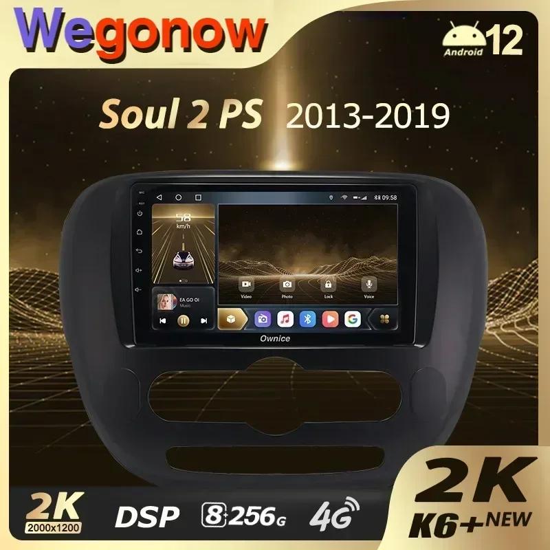 Ownice K6+ 2K 8+256 13.3 for Kia Soul 2 PS 2013 - 2019 Car Radio Video Player Navigation Stereo GPS Android 12 No 2din 2 Din DVD