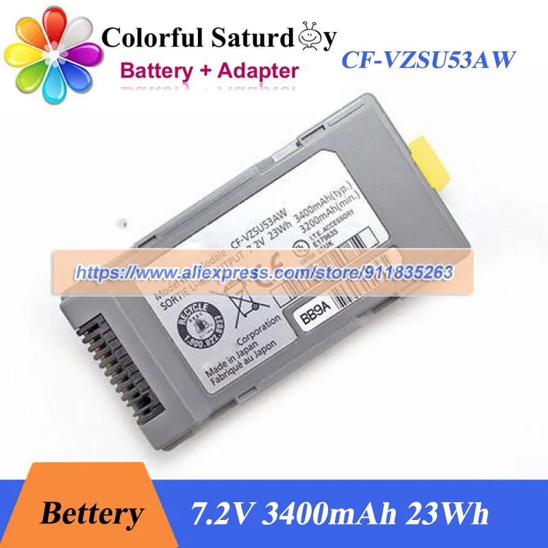 Cf-Vzsu53Aw Battery…