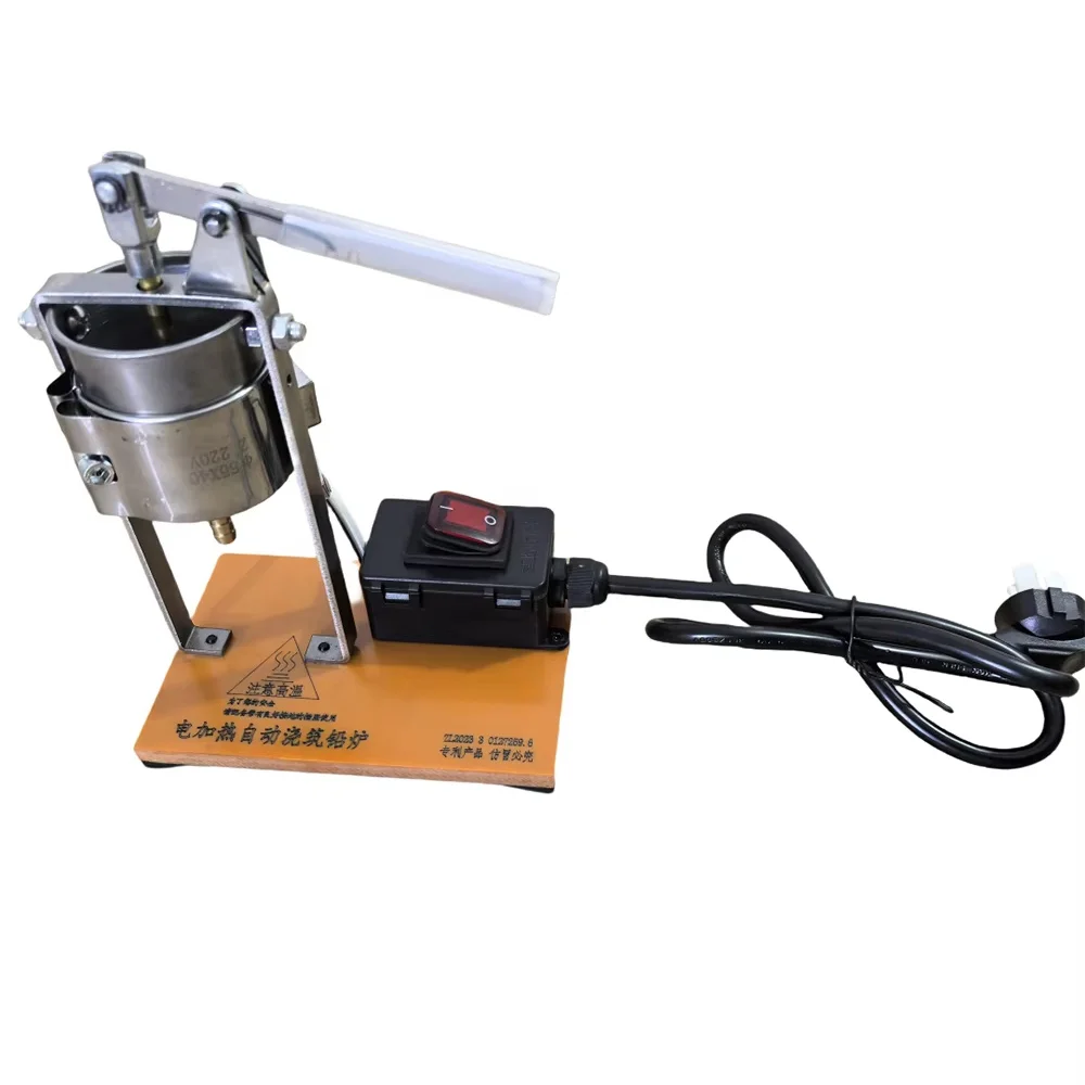 220V Casting Lead Furnace, Lure Sinker Mold Automatic Feeding Tin Furnace, Lever-Type Lead Furnace