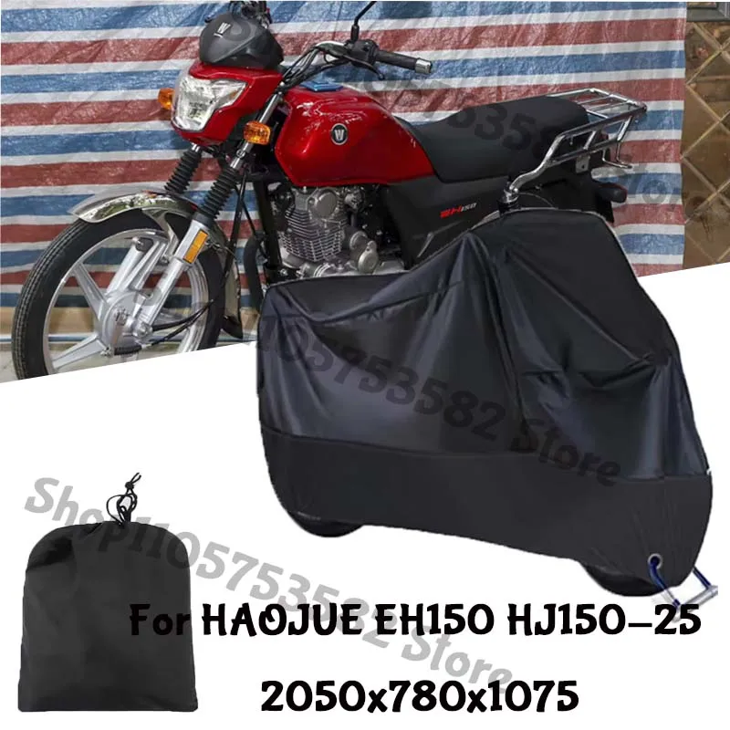 Motorcycle Full Covers For HAOJUE EH150 HJ150-25 Car Outdoors Sun Protection Dust No Ear Thickened Oxford Clothcover Accessories