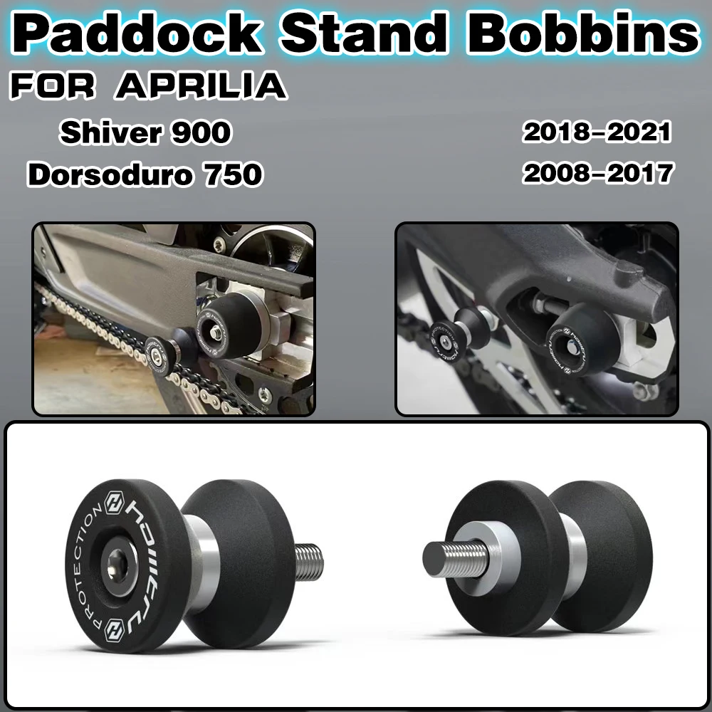 

For APRILIA Shiver 900 / SL750 Dorsoduro 900 / 750 2007-2021 Motorcycle modification accessories Paddock Stand Bobbins