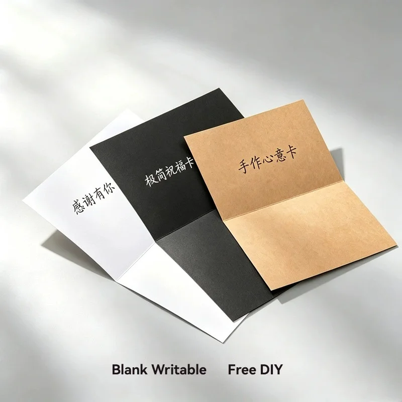 50Pcs 10x15cm Color Kraft Paper Blank Cards Foldable Half Folding Greeting Blank Card DIY Postcard Gift Blessing Invitation Card