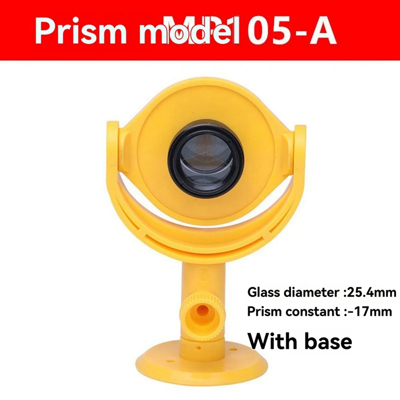 MP105A 25.4 مم منشور صغير أصفر ثابت + 17 مم مع دعامات مائلة لمسح المجموع العالي #6